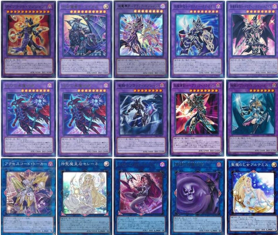 Amazon.co.jp: 【デッキ販売】 ブラック・マジシャンデッキ スリーブ